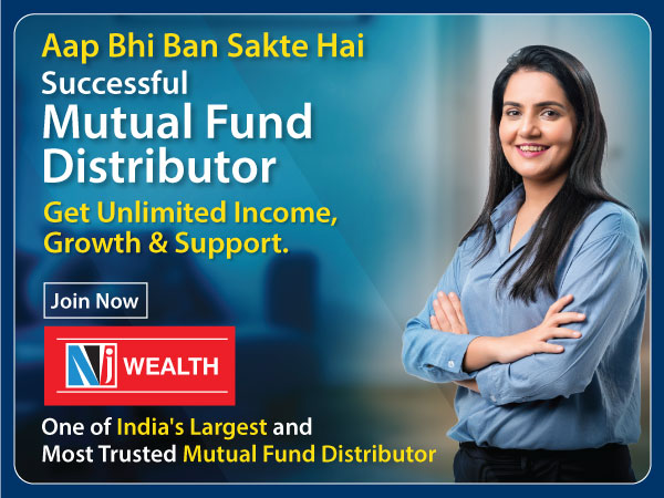 How to start Mutual Fund Distribution business in india